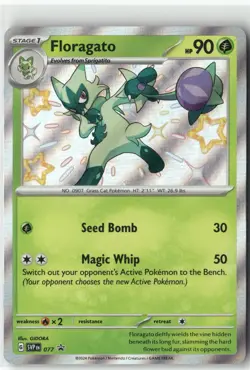 Floragato, Pokemon SV: Scarlet & Violet Promo Cards Promo, 077 NM - Image 1