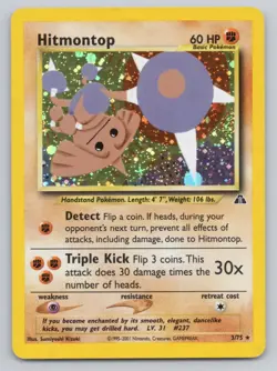 Hitmontop 003/075 Neo Discovery 2001 English Pokemon Card - Image 1