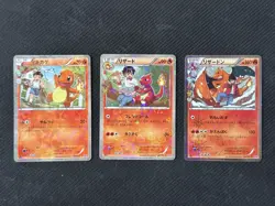 [NM-MINT] Charizard Pokemon Card Japanese 003 004 005/032 Pokekyun Set CP3 Holo - Image 1
