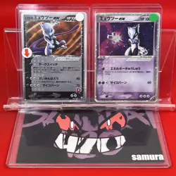 2set!! Junk~EX) Pokemon Card Rocket's Mewtwo ex & Mewtwo ex Japanese ex-Era Holo - Image 1