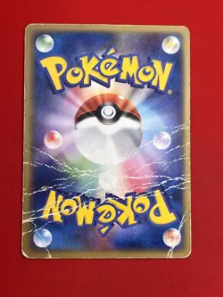 2set!! Junk~EX) Pokemon Card Rocket's Mewtwo ex & Mewtwo ex Japanese ex-Era Holo - Image 5
