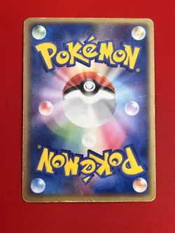 3set!! EX) Pokemon Card Special Set Japanese Wigglytuff Ampharos Dusclops Holo - Image 5