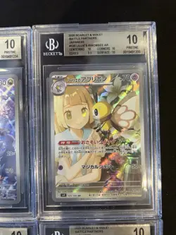 BGS 10 Pokemon Card 151 Japanese Ar Art Rare 4Card Set Bulk Different Types - Image 3