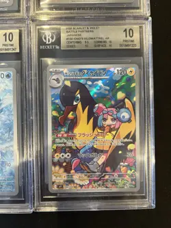 BGS 10 Pokemon Card 151 Japanese Ar Art Rare 4Card Set Bulk Different Types - Image 5