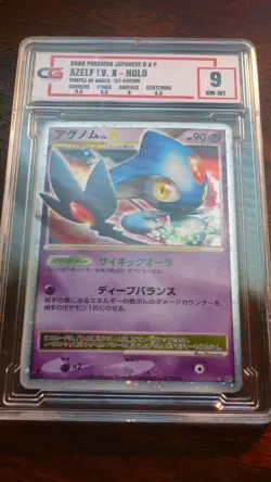 CG 9 Mint Azelf LV.X Temple of Anger Holo 2008 Japanese Graded Card 1st Edition - Image 1