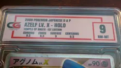 CG 9 Mint Azelf LV.X Temple of Anger Holo 2008 Japanese Graded Card 1st Edition - Image 2