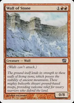 1x Wall of Stone NM Eng MTG - Eighth Edition - Image 1