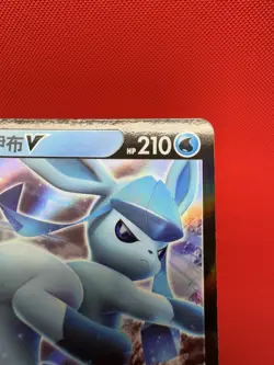 [US SELLER] Glaceon V 0813/14 CBB2C S-Chinese Gem Pack Vol 2 Pokemon NM - Image 4