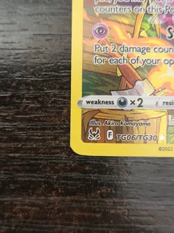 Gengar TG06/TG30 SWSH Lost Origin Trainer Gallery Ultra Rare Pokemon NM - Image 3