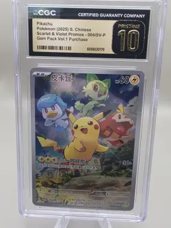 CGC 10 PRISTINE Pikachu Holo Promo 001/SV-P Scarlet & Violet Chinese Pokemon - Image 1