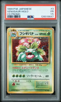 1999 POKEMON JPN CD PROMO CD PROMO #3 VENUSAUR-HOLO PSA 1.5 - Image 1