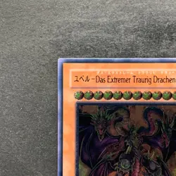 NM Yubel - The Ultimate Nightmare PTDN-JP008 Ultimate Rare YuGiOh 520 - Image 2