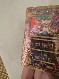 Pokemon TCG Ancient Mew Promo Holo Rare Card 1999/2000 DAMAGED - Image 2