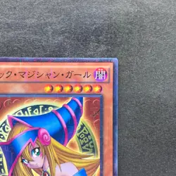 NM Dark Magician Girl MB01-JP011 Millennium Rare YuGiOh 190 - Image 3