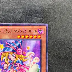 NM Toon Dark Magician Girl PGB1-JP021 Millennium Rare YuGiOh 150 - Image 3