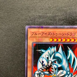 NM Blue-Eyes Toon Dragon PGB1-JP020 Millennium Rare YuGiOh 290 - Image 2