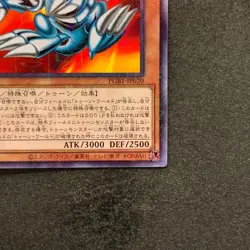 NM Blue-Eyes Toon Dragon PGB1-JP020 Millennium Rare YuGiOh 290 - Image 5