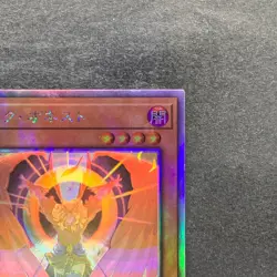 NM Dark Honest LIOV-JP022 Holo Ghost Rare YuGiOh 294 - Image 3
