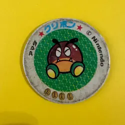 MARIO Goomba amada Nintendo Famicom Menko Card Very Rare Japanese - Image 3