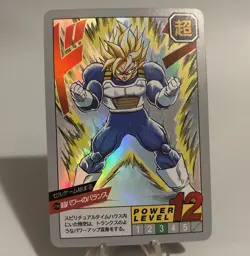 2013 Dragon Ball Z Super Saiyan 2 Goku Cell Games Holo Foil Retro Battle Card - Image 1