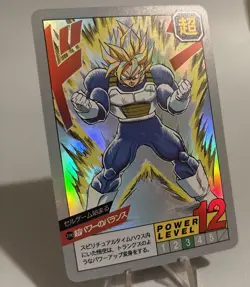 2013 Dragon Ball Z Super Saiyan 2 Goku Cell Games Holo Foil Retro Battle Card - Image 2
