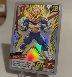 2013 Dragon Ball Z Super Saiyan 2 Goku Cell Games Holo Foil Retro Battle Card - Image 3