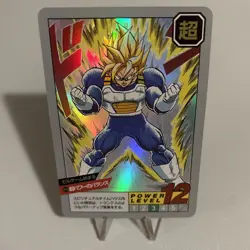 2013 Dragon Ball Z Super Saiyan 2 Goku Cell Games Holo Foil Retro Battle Card - Image 4