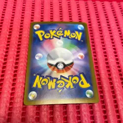 Mega Gengar ex 003/021 Pokemon Card Japanese Starter Set Mega Gengar ex b246 - Image 2