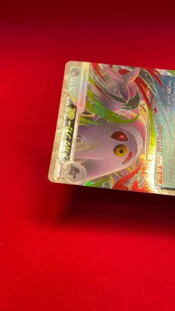 Mega Gengar ex 003/021 Pokemon Card Japanese Starter Set Mega Gengar ex b246 - Image 4
