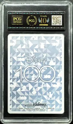 2023 Weiss Schwarz Cards JPN. Disney 100 Alice S104-024 PCG 10 PRISTINE - Image 2