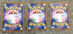 3 SET / Pokemon Card Eevee Rowlet Psyduck / Munch The Scream Promo / From Japan - Image 2