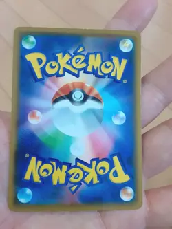 3 SET / Pokemon Card Eevee Rowlet Psyduck / Munch The Scream Promo / From Japan - Image 4