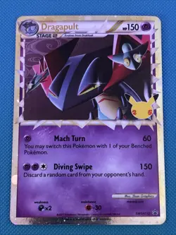 Dragapult (Prime) SWSH132 SWSH: Sword & Shield Promo Cards Holo - Image 1