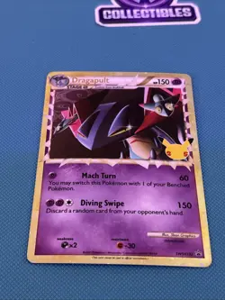 Dragapult (Prime) SWSH132 SWSH: Sword & Shield Promo Cards Holo - Image 2