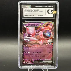 Team Rocket's Mewtwo EX Pokemon Card Japanese CGC 9.5 Mint - Image 1