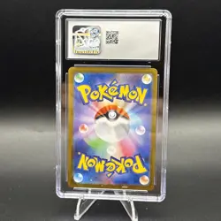Team Rocket's Mewtwo EX Pokemon Card Japanese CGC 9.5 Mint - Image 2