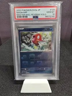 PSA 10 Pokemon card Magikarp Master Ball Reverse Holo 129/165 151 2023, Japanese - Image 1
