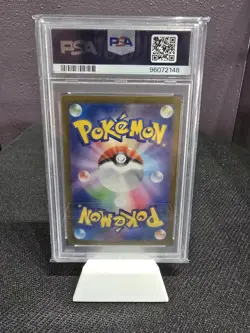 PSA 10 Pokemon card Magikarp Master Ball Reverse Holo 129/165 151 2023, Japanese - Image 2