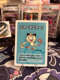 2019 Meowth Pokemon Old Maid Japanese Red Back Promo Playing Card NM - Image 1
