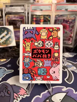2019 Meowth Pokemon Old Maid Japanese Red Back Promo Playing Card NM - Image 2