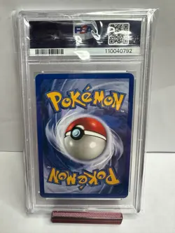 Clefable 005/130 Holo PSA 6 - Base Set 2 Vintage Pokemon Card WOTC 1999-2000 - Image 2