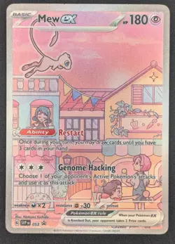 Mew ex SVP 053 Pokemon TCG Scarlet Violet 151 Black Star Promo Full Art | NM - Image 2