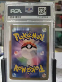 2025 Pokemon Electrike 073/063 Sv9a: Heat Wave Arena Holo PSA 10 GEM MINT - Image 5