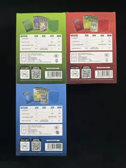 2025Pokemon Chinese 151Original Partner Premium Gift Box*3 Boxes Bundle One each - Image 2