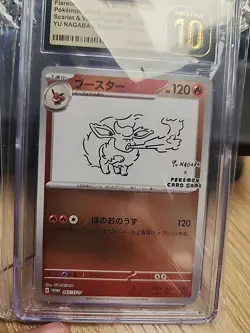 2023 POKEMON JAPANESE SV-P PROMO YU NAGABA X #065 FLAREON PRISTINE CGC 10 - Image 3