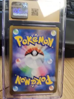 2023 POKEMON JAPANESE SV-P PROMO YU NAGABA X #065 FLAREON PRISTINE CGC 10 - Image 4