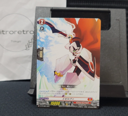 Cardfight Vanguard Ezeruva Trading Card Japanese Promo D-PR/888 - Image 1