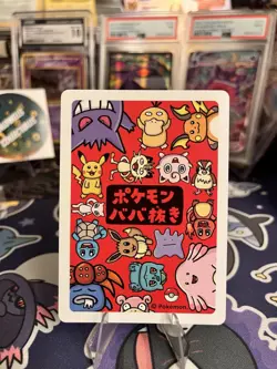2019 Ditto Pokemon Old Maid Japanese Red Back Promo Playing Card NM - Image 2