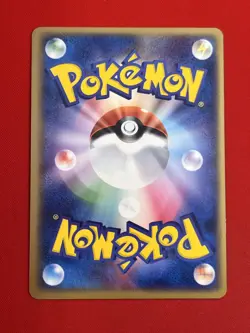 EX+/SW) Pokemon Card Rocket's Articuno ex 010/020 Japanese ex-Era 1st Ed Holo - Image 5
