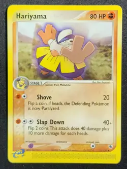 Hariyama 33/109 2003 EX-Ruby & Saphire Uncommon Pokemon Card NM - Image 1